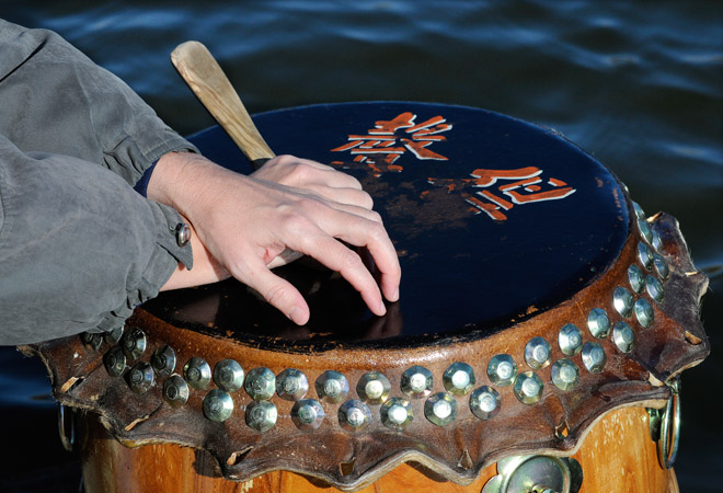 drum